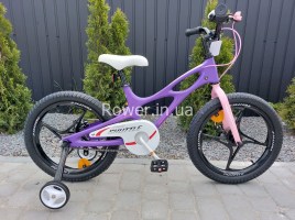 Дитячі та підліткові велосипеди Royal Baby Space Shuttle 18 Violet