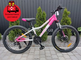 Детские и подростковые велосипеды Cross Milano 24 White Pink