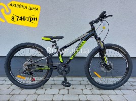 Велосипеды бу и новые Crossbike Dragster 24 Black Yellow