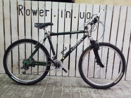 Univega CB 6.3 26 M17 - Горные велосипеды, фото 0