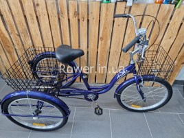 Ardis Meridian 24 трехколесный фиолетовый - Велосипеды бу и новые, фото 0