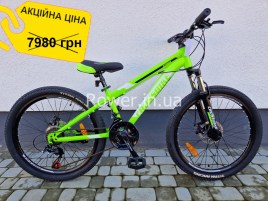 Дитячі та підліткові велосипеди CrossBike 24