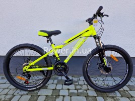 CrossBike 24