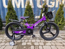 Crosser Hunter Pro 20 Purple - Велосипеди бу та нові, фото 0