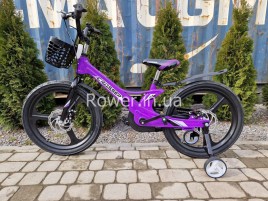 Crosser Hunter Pro 20 Purple - Велосипеди бу та нові, фото 7