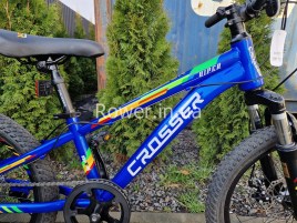 Crosser Viper 20 Blue - Дитячі велосипеди на 20