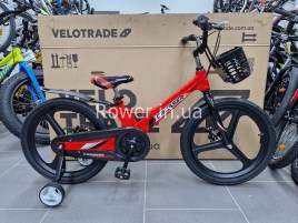 Детские и подростковые велосипеды Crosser Hunter Pro 20 Red