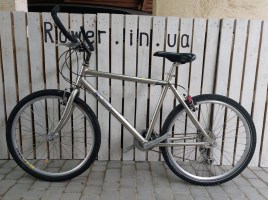 TDS 26 M93 - Купити гірський велосипед на 26