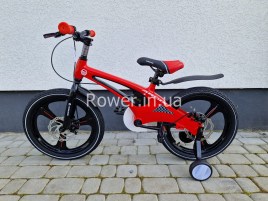 Ardis Nano Mg 18 red - Дитячі та підліткові велосипеди, фото 6