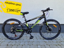 Велосипеди бу та нові Crossbike Dragster Rigid 24 Black Green