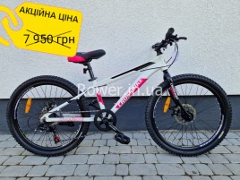 Дитячі та підліткові велосипеди Crossbike Dragster Rigid 24 White Pink