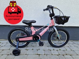 Дитячі та підліткові велосипеди Forte Twister 16 pink