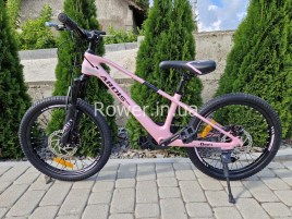 Ardis Drift AM MG 20 pink - Детские велосипеды на 20 