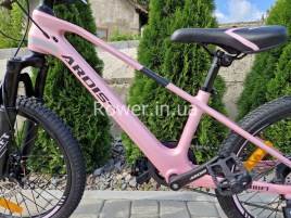 Ardis Drift AM MG 20 pink - Детские велосипеды на 20 