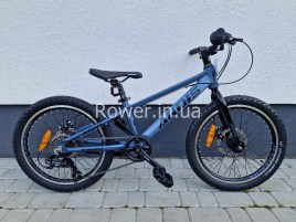 Дитячі та підліткові велосипеди Ardis Darkside 7S Rigid 20 grey