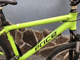 Price 26 M64 - Велосипеди бу та нові, фото 1